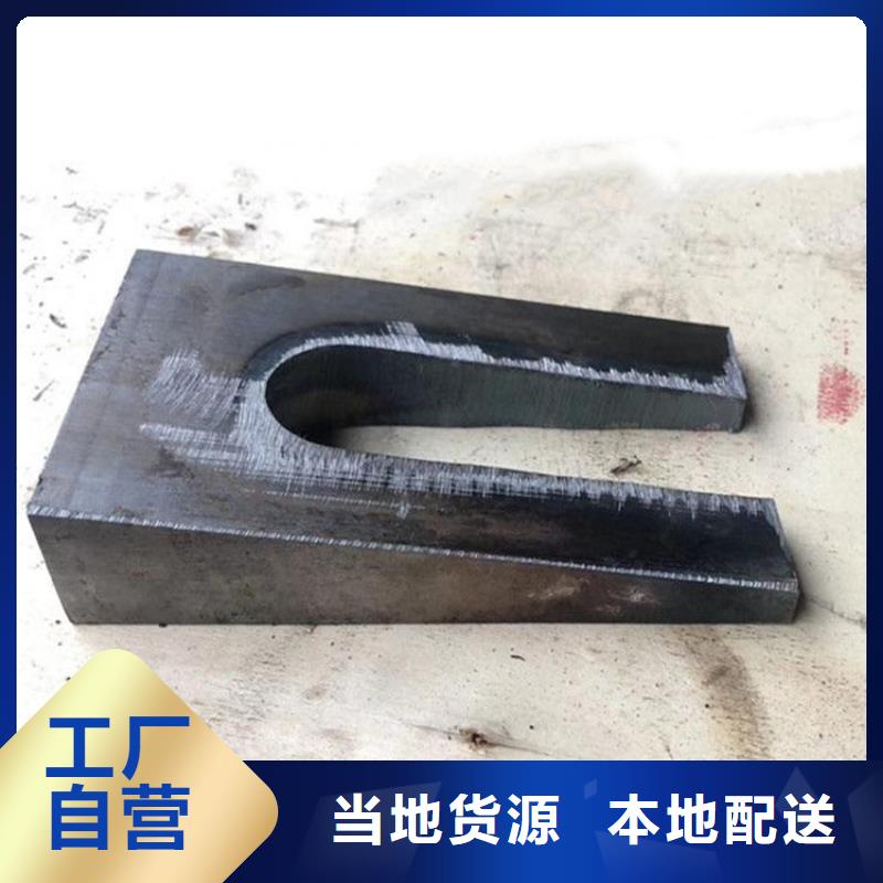 Q235钢板楔铁块工厂直销