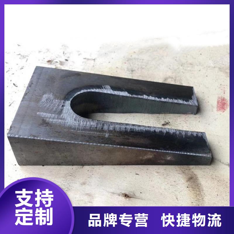 铸铁斜垫铁经验充足