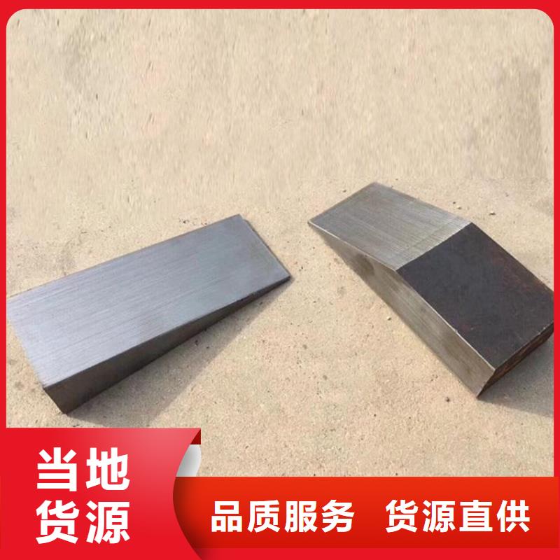 靠譜的安裝設(shè)備斜鐵在哪里