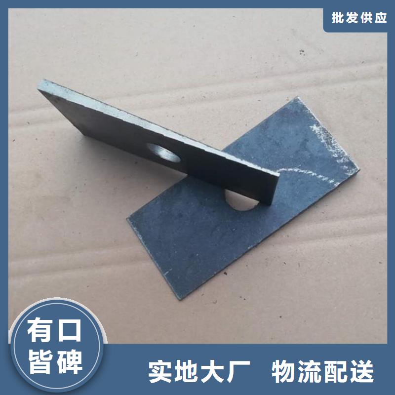 斜墊鐵鑄鐵平臺廠家貨源報價
