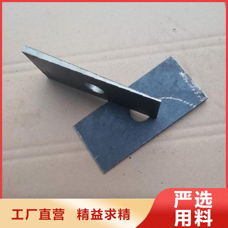 安装楔铁垫块厂家数十年行业经验