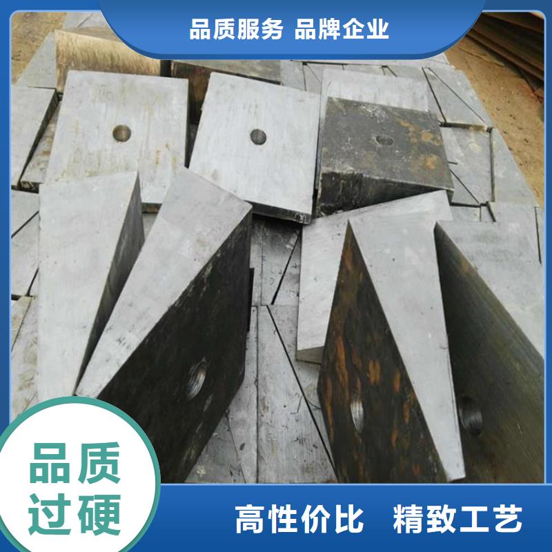 楔鐵斜鐵廠家，質(zhì)優(yōu)