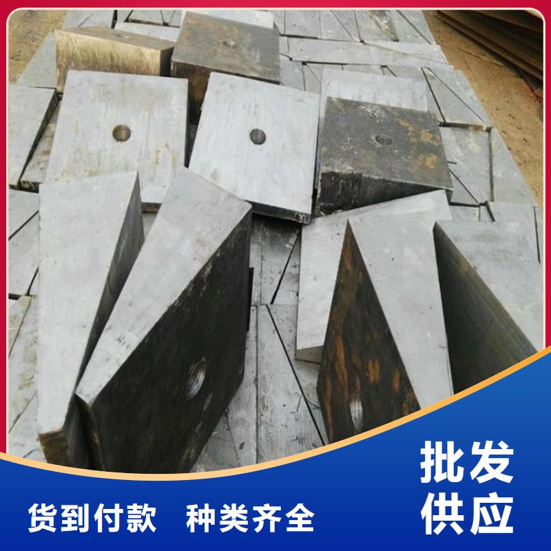 有现货的钢件斜垫铁供货商