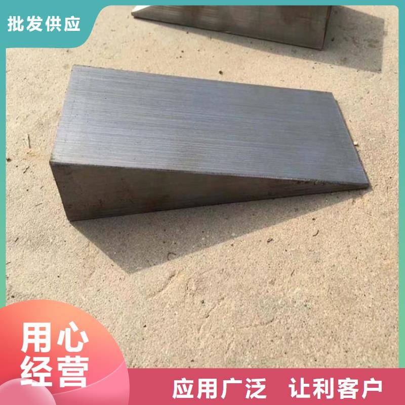 平面磨床斜铁-多年经验造就好品质