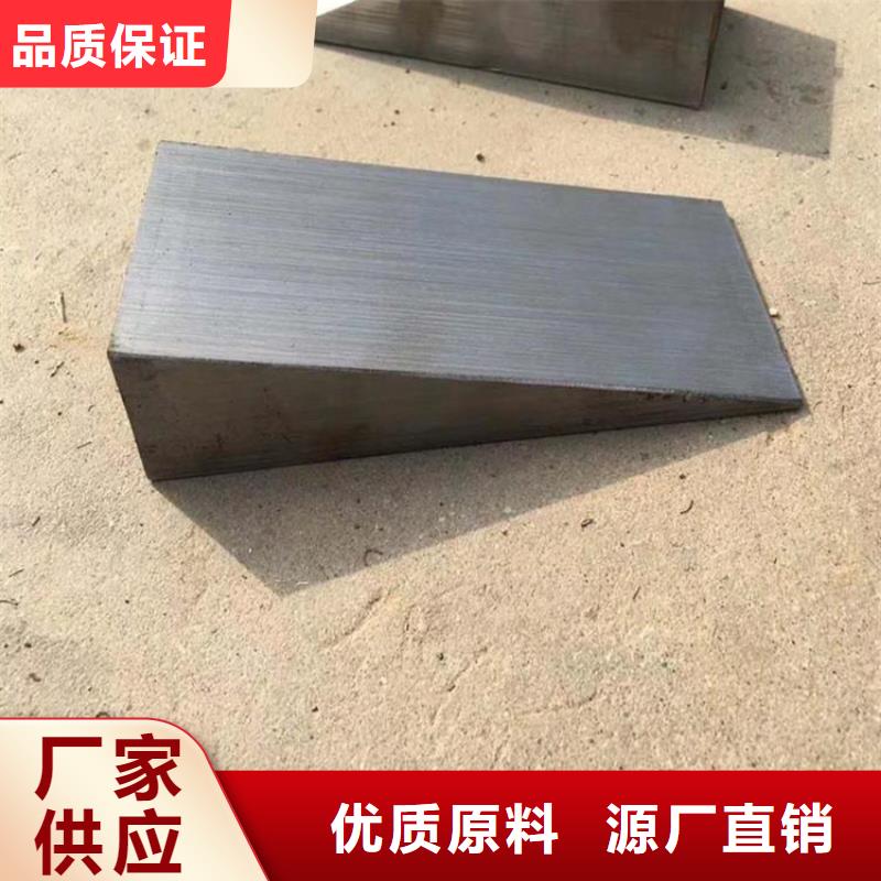 鋼結構廠房專用斜墊鐵加工廠基建施工用楔鐵