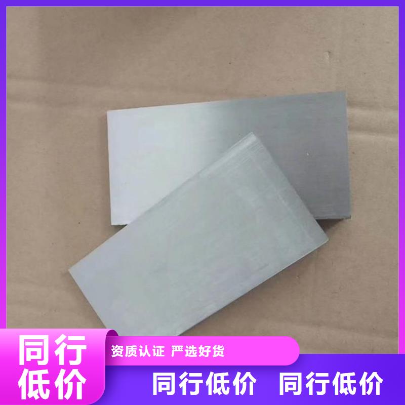 廠家定制基建施工用楔鐵