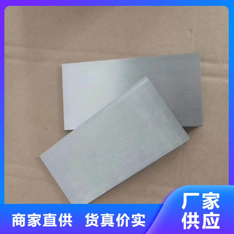 钢制斜垫铁-钢制斜垫铁高性价比