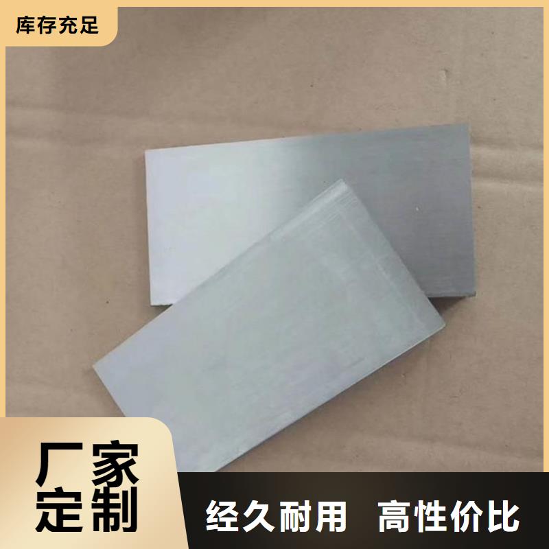Q235斜墊鐵當天發貨精加工斜墊鐵
