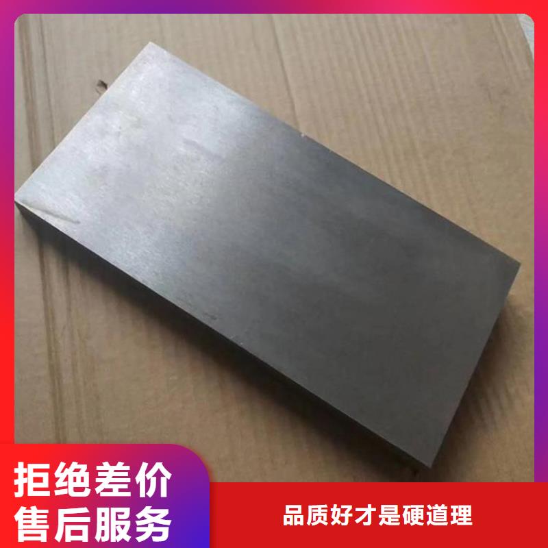 信譽好的斜鐵楔鐵廠家