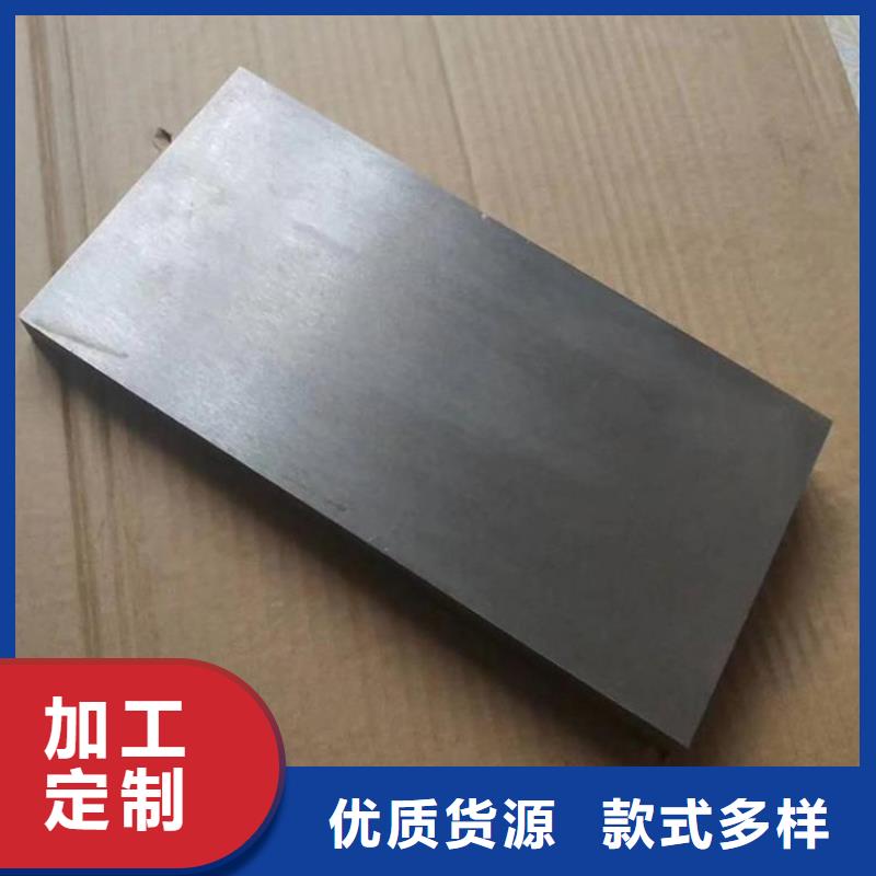 斜垫铁-质量可靠