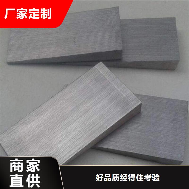 設備安裝斜墊鐵品質
