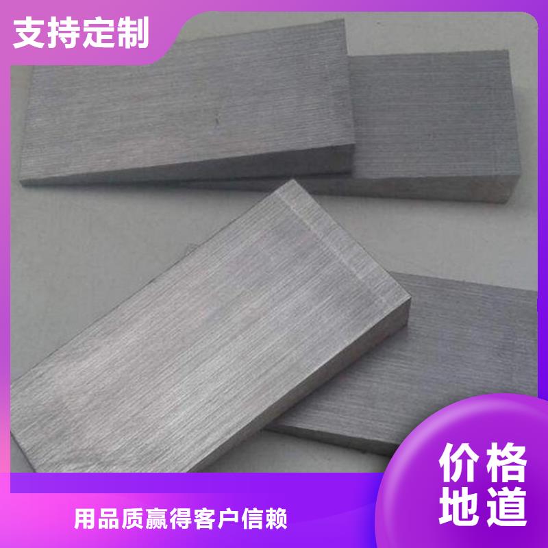 规格齐全的斜垫铁厂家