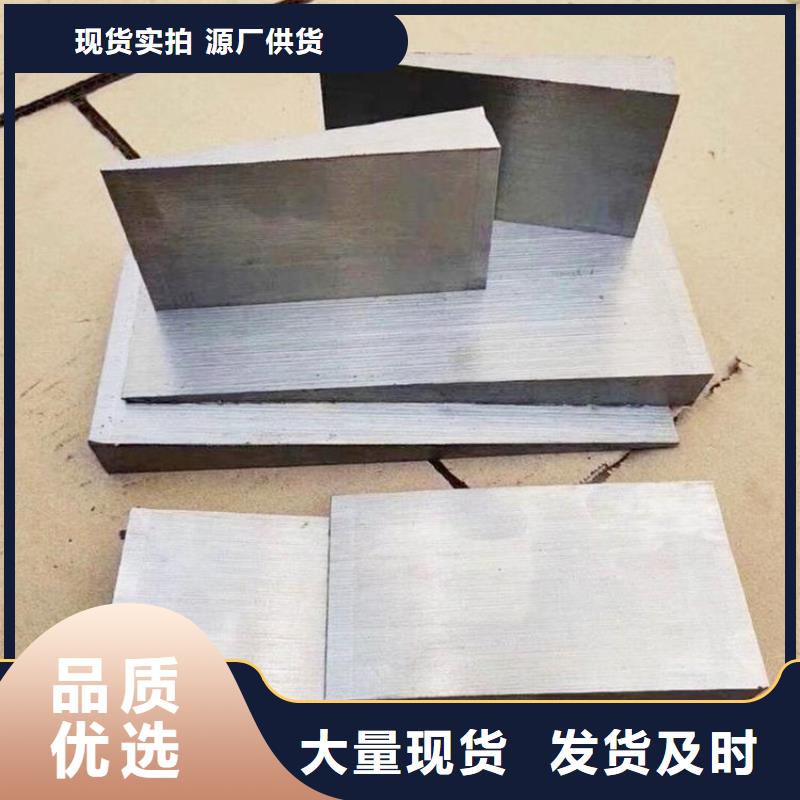 基建施工用楔鐵現貨規格型號橋梁鋼架調整斜墊鐵