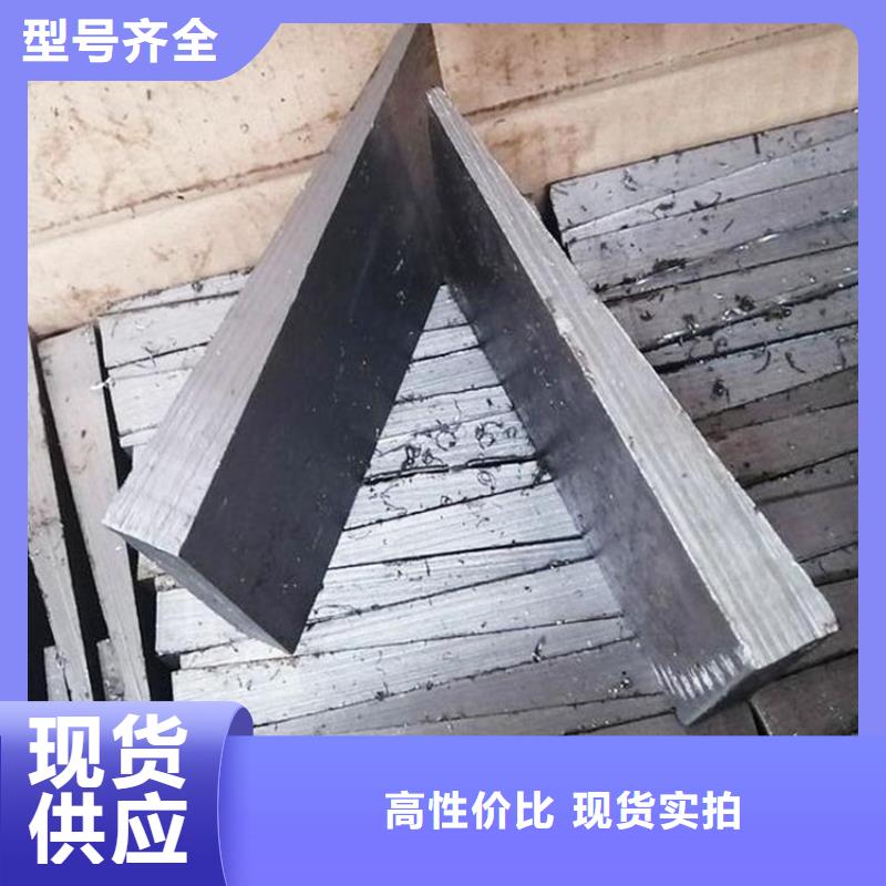 鋼制斜墊鐵限時優惠