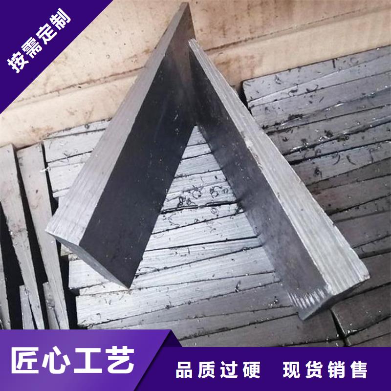 【斜墊鐵】鑄鐵檢測平臺好貨直供