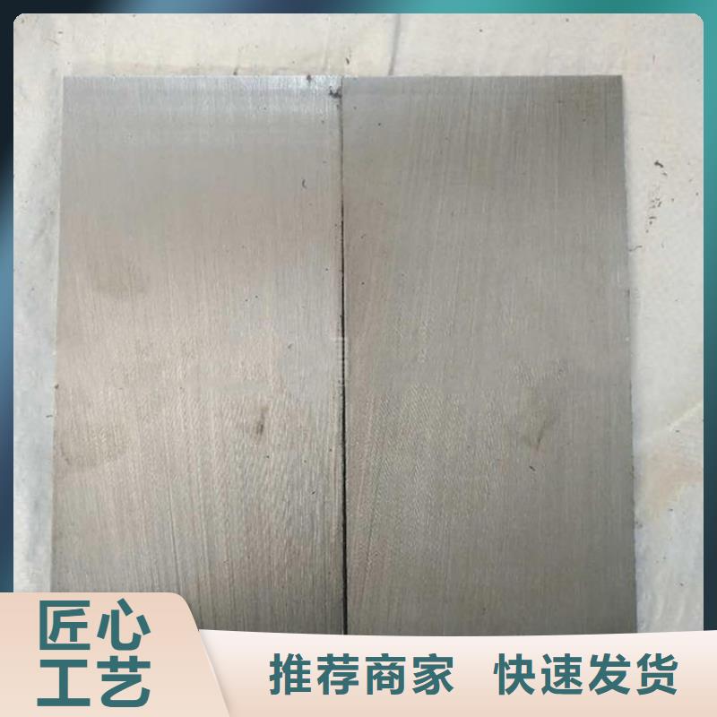 调整斜垫铁本市配送