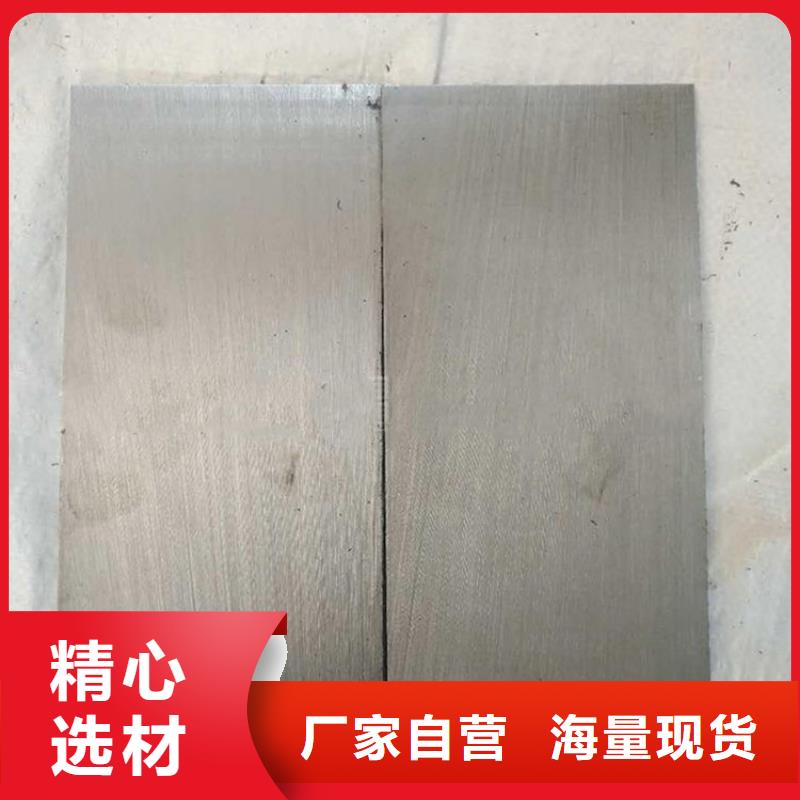 桥梁钢架调整斜垫铁厂家批发价格