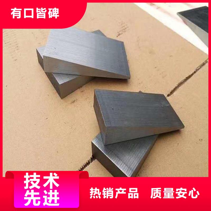 斜铁发货快速