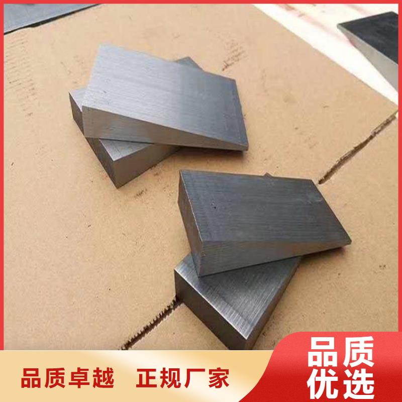 卖斜垫铁的生产厂家