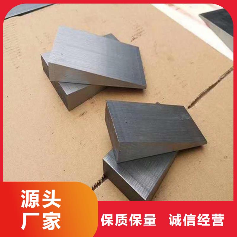 安裝楔鐵墊塊有現貨也可定制