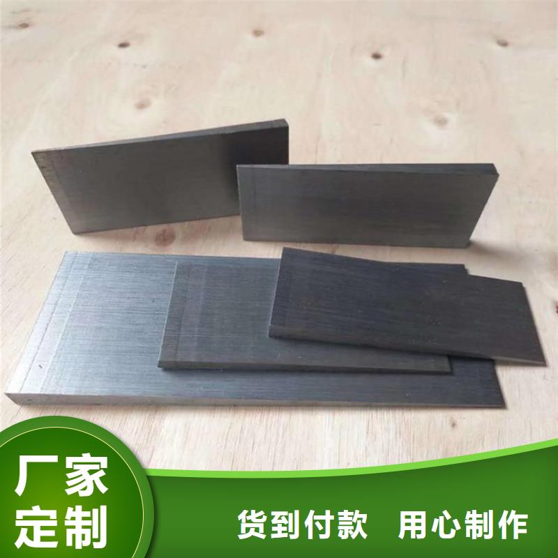 Q235鋼板斜鐵源頭廠家