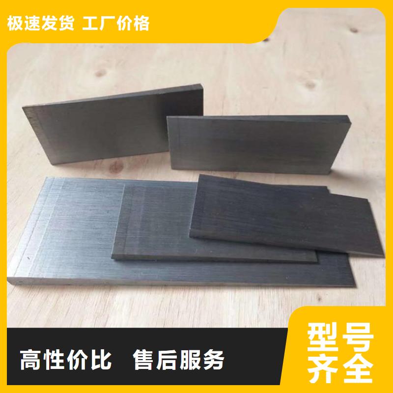 Q235钢板楔铁块承接