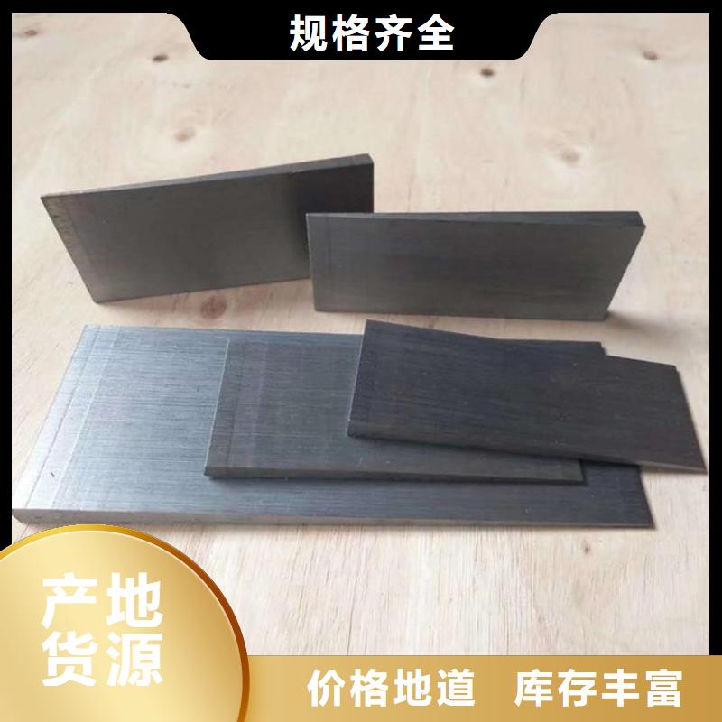 【斜墊鐵-動力試驗平臺一手貨源】