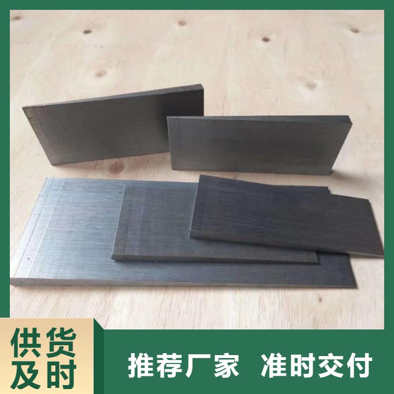 鍛打件楔鐵實體加工廠家鋼板斜墊鐵