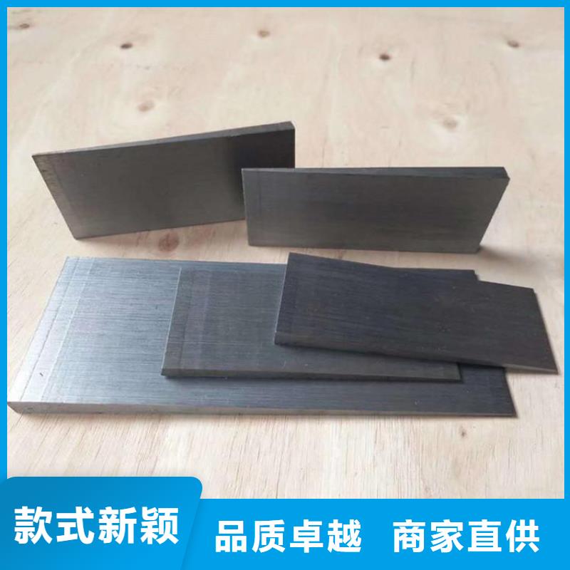 钢板斜垫铁_厂家定制