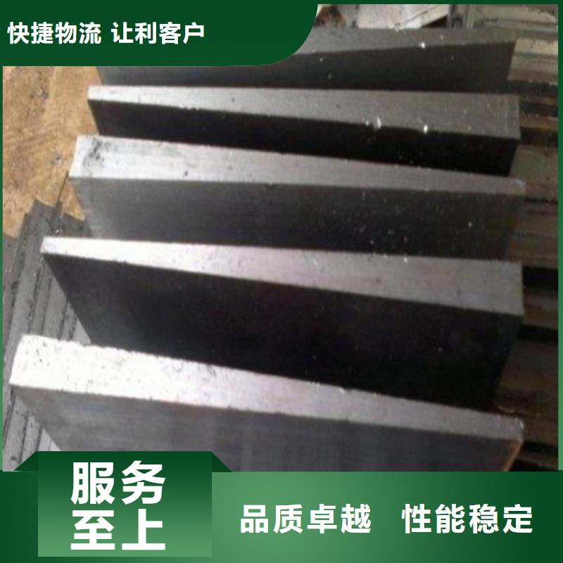 化工设备安装斜垫铁-为您服务