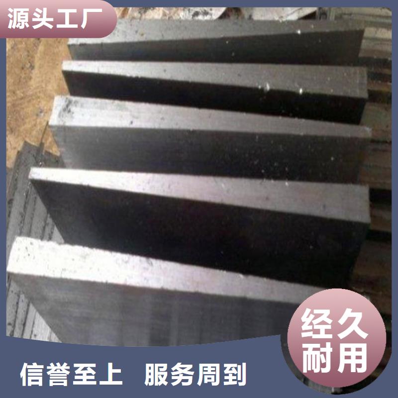 鍛打件楔鐵帶鋸床加工