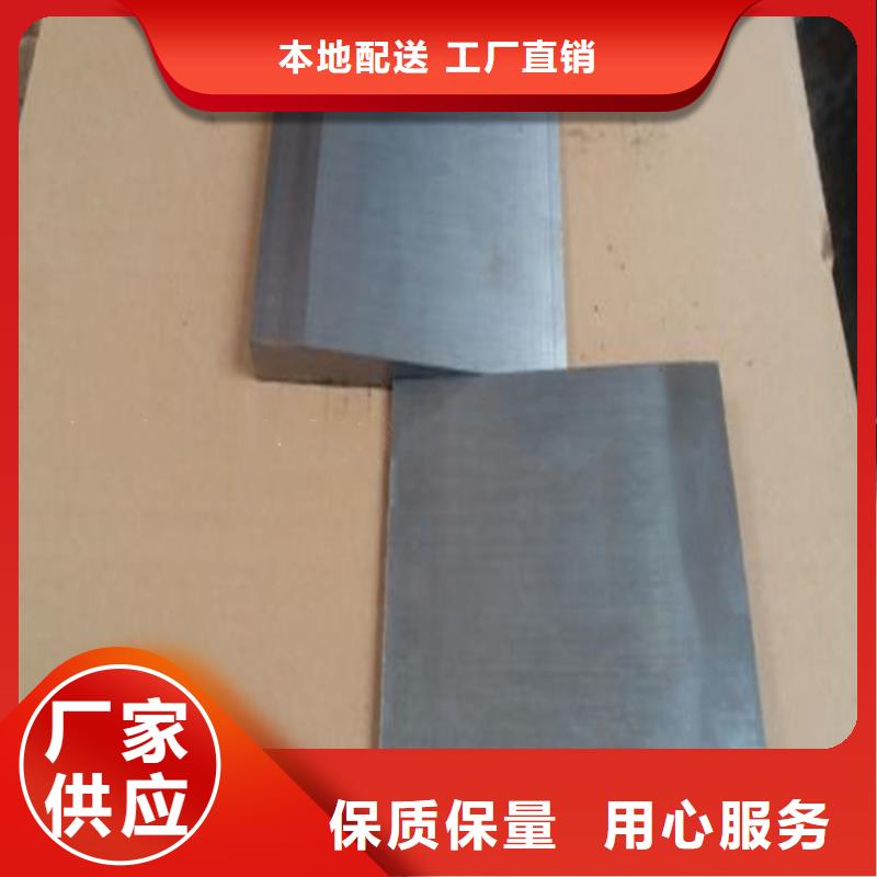 斜墊鐵【鑄鐵工作臺】講信譽保質量