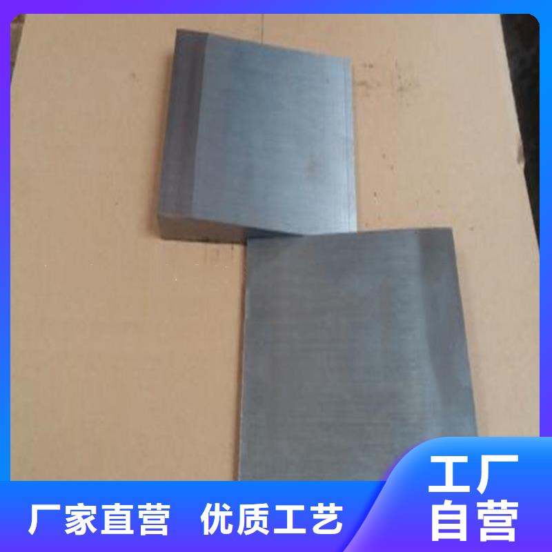 调整斜垫铁-调整斜垫铁厂家现货