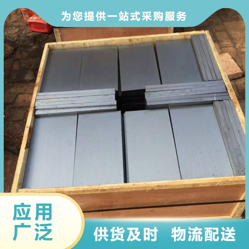 锻打件斜铁_锻打件斜铁有限公司