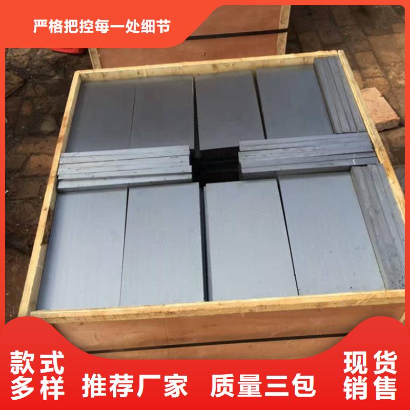 熱電廠設備安裝斜鐵貨到付款鋼制斜墊鐵