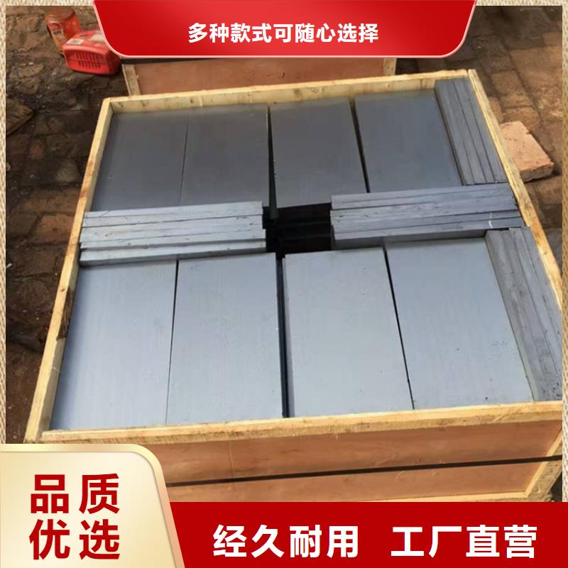 锻打件斜铁可按需定做
