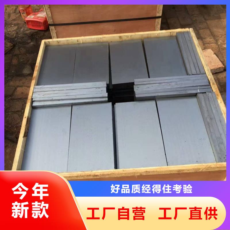 设备安装斜垫铁低价保真