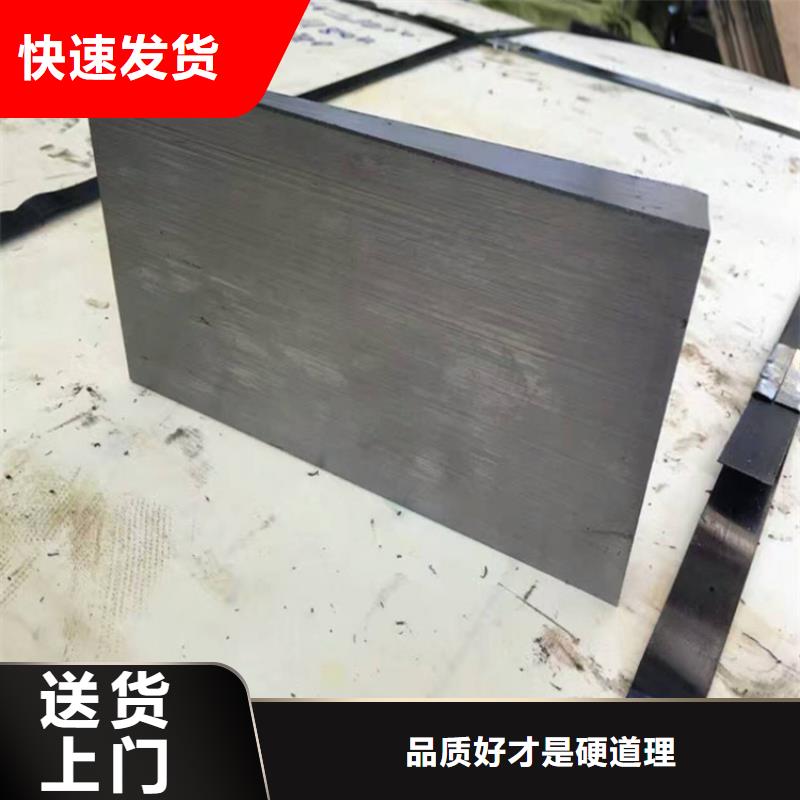 设备安装斜垫铁价格免费咨询