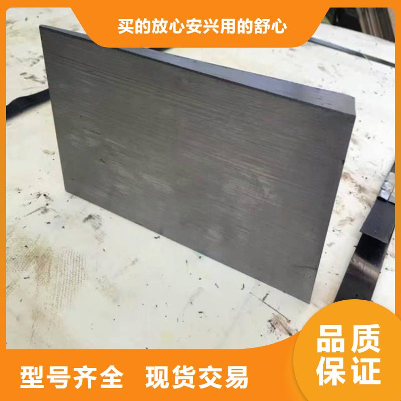 ##调整斜垫铁厂家