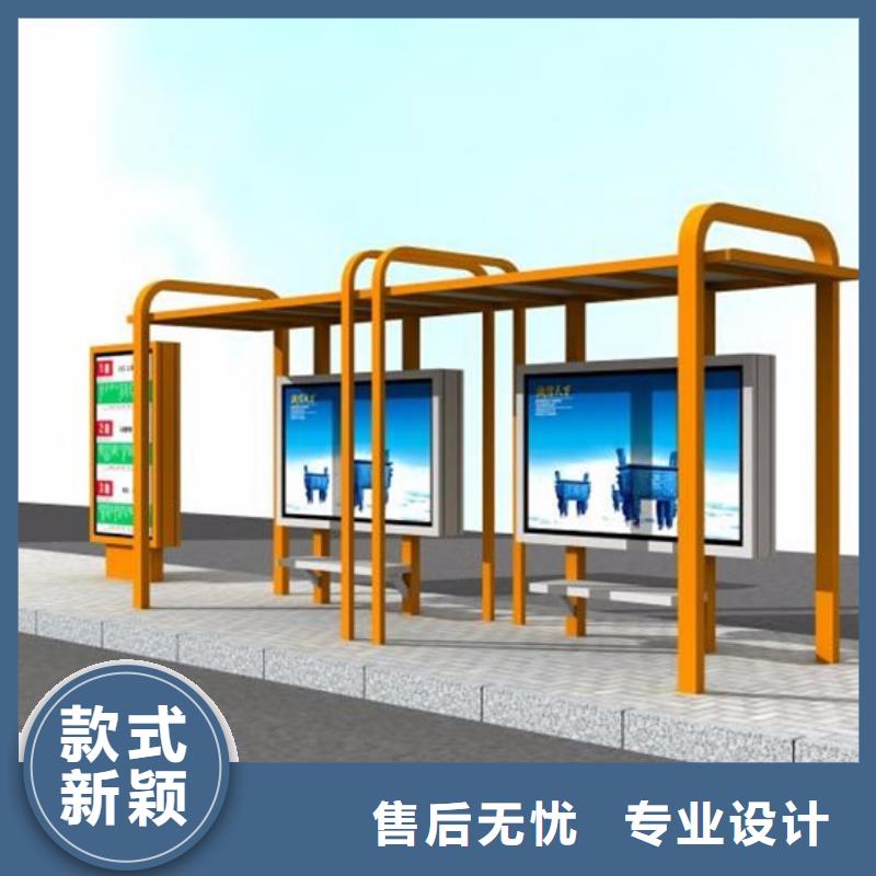 廊架候車(chē)亭出廠價(jià)格