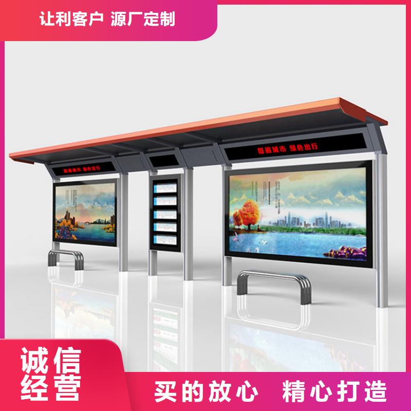 校園候車亭暢銷全國