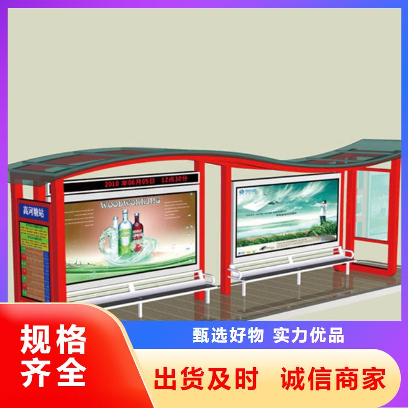 不銹鋼候車亭暢銷全國