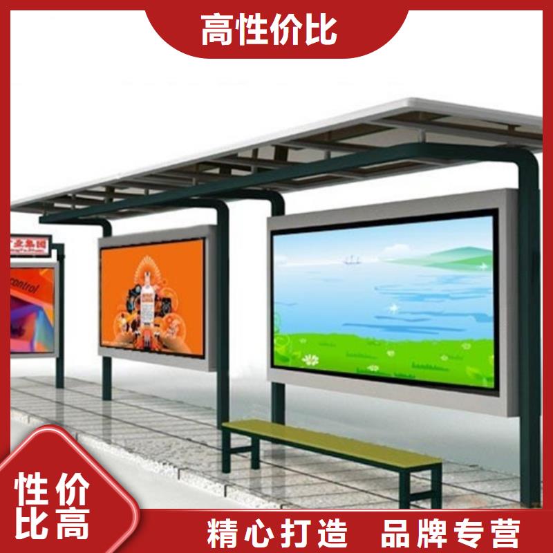 仿古候車亭施工隊伍