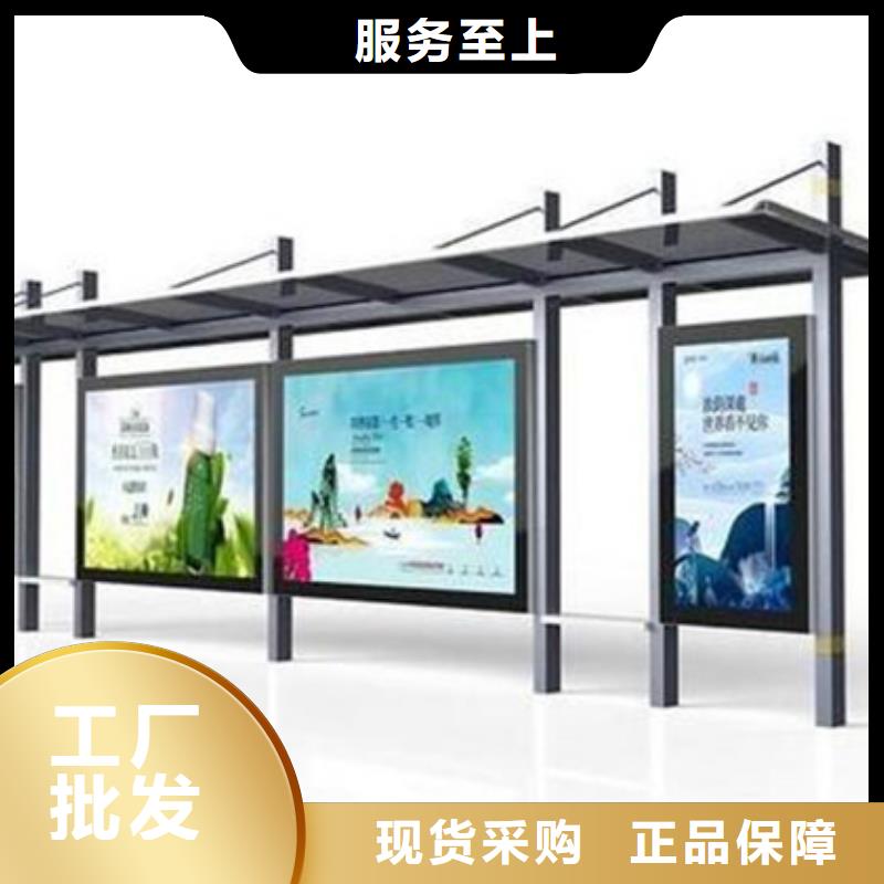 景區(qū)候車亭暢銷全國