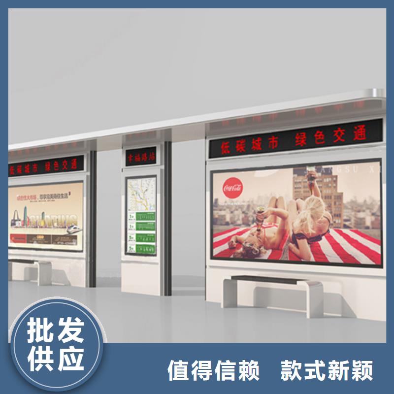 不锈钢公交站台候车亭现货报价