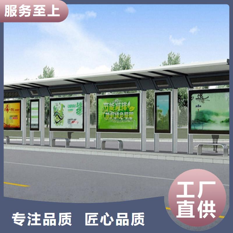候车亭灯箱欢迎咨询