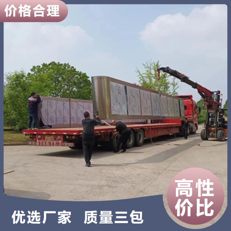 智慧候車亭免費咨詢