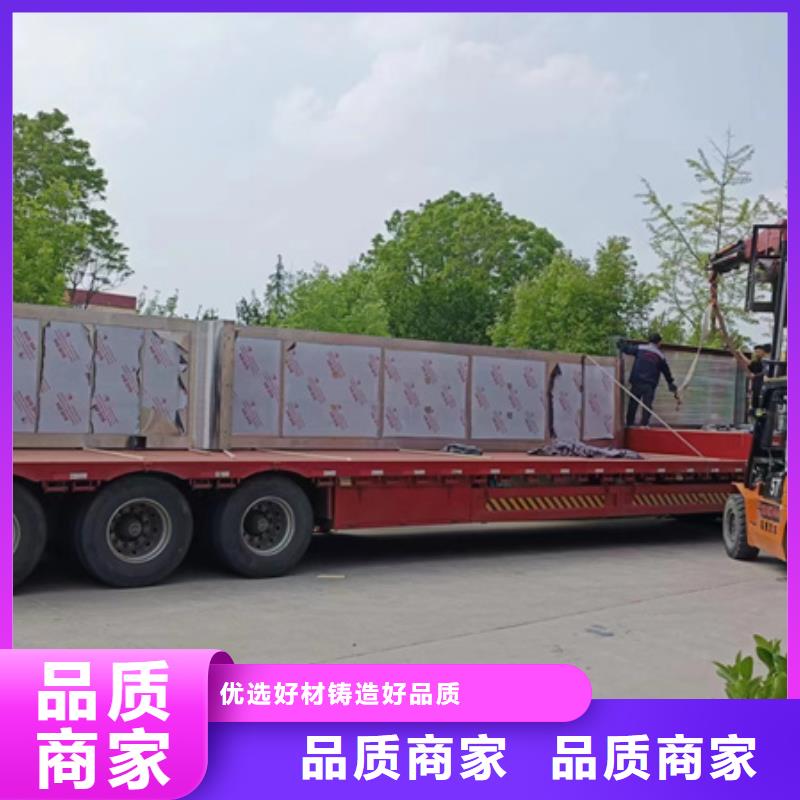 太陽能候車亭終身質保