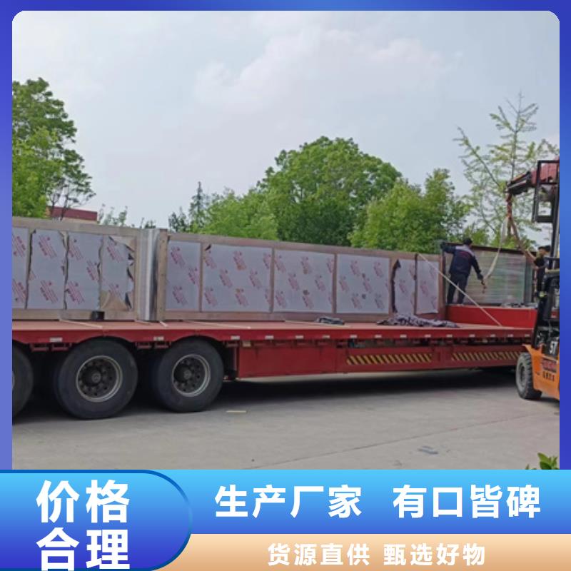 分類垃圾候車亭來樣定制