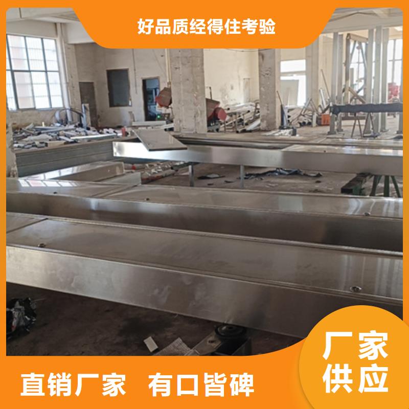 打招呼候車亭擇優(yōu)